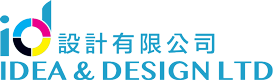 Idea & Design Ltd
